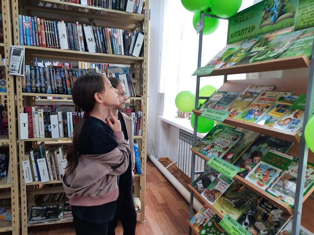 Тихая зона для работы