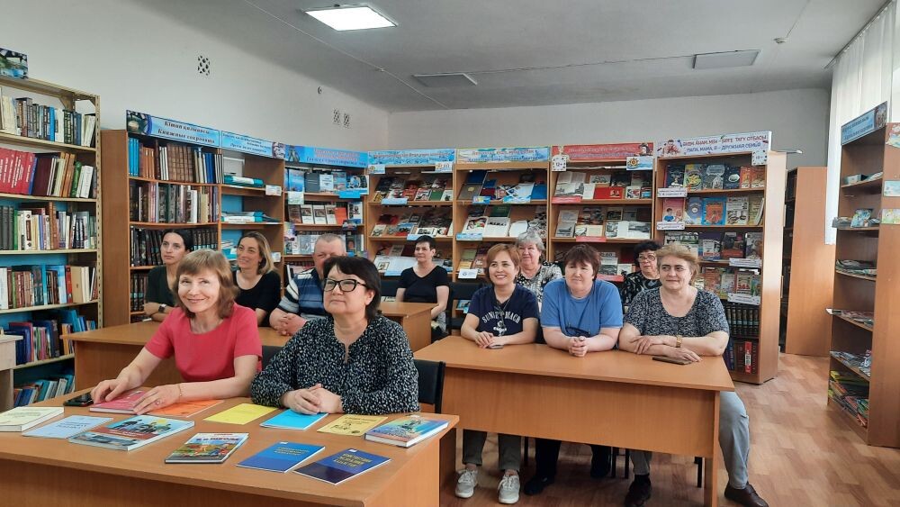 Специальная коллекция