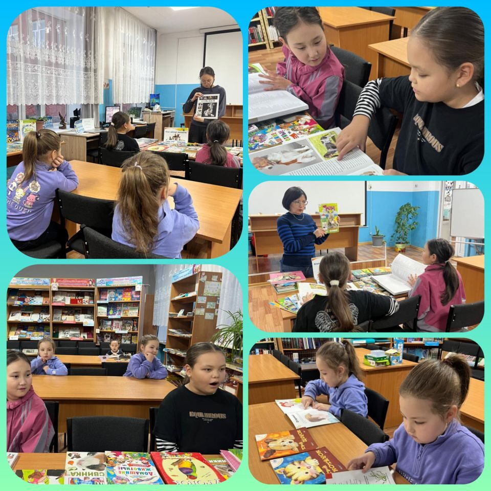 «Төрт аяқты, мұртты, құйрықты дос» зоо-отырыс