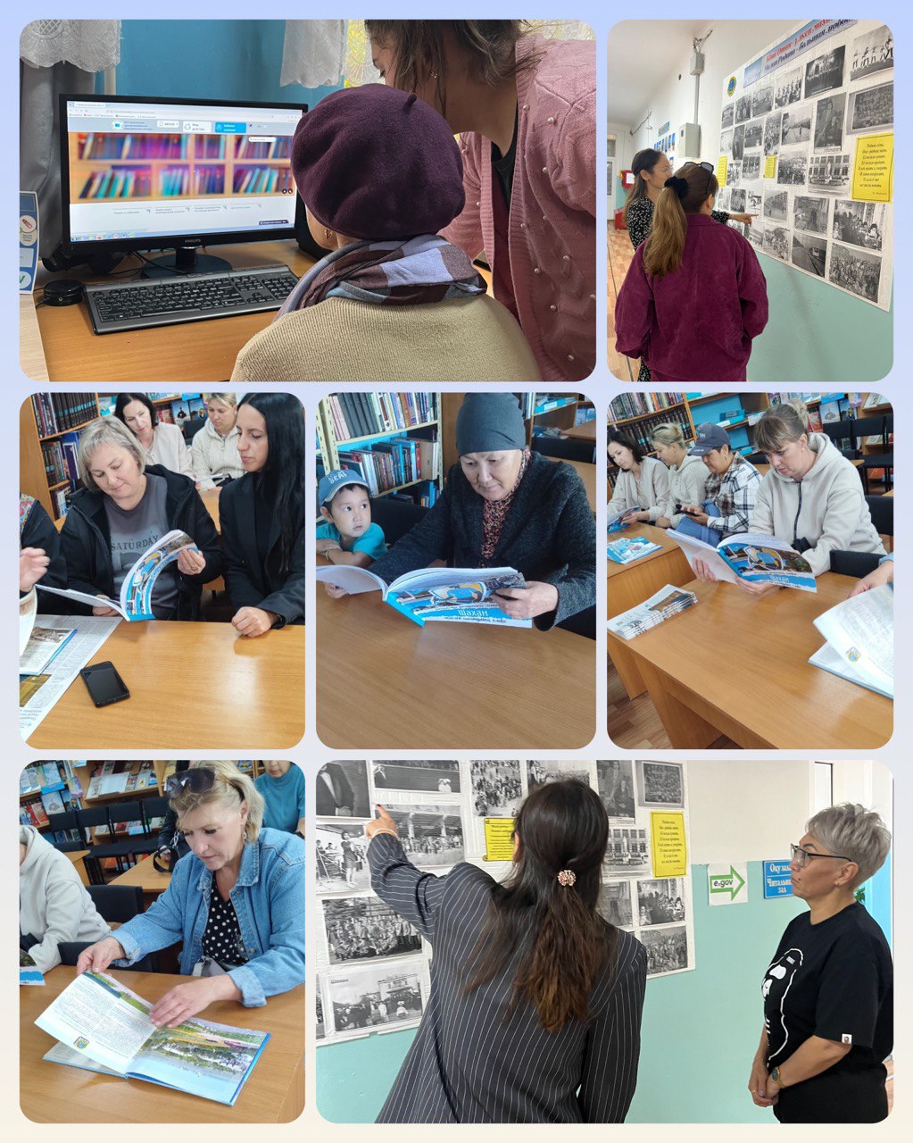 «Туған жердің жаны мен жады» Өлкетану күні