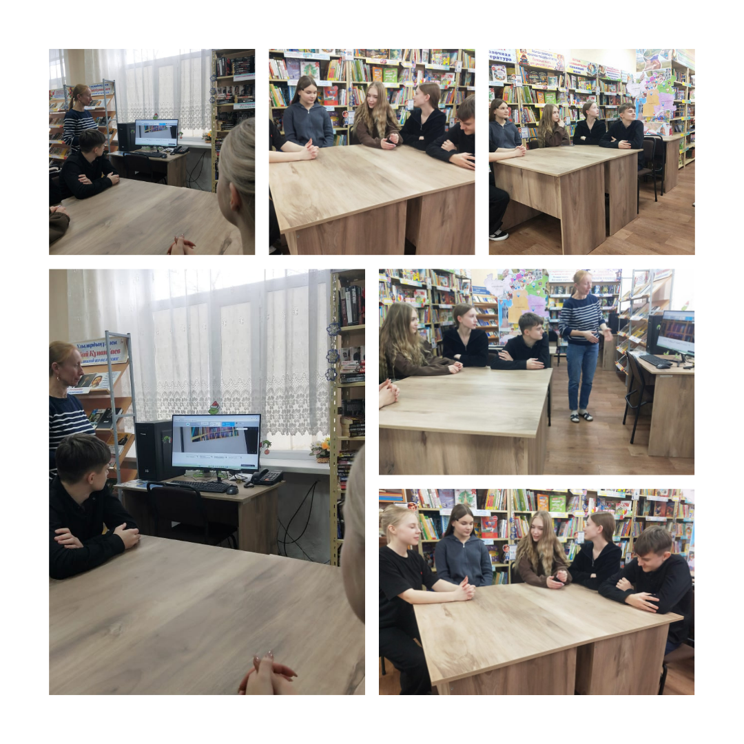 «Киберқауіпсіздік: интенсив -практикум»