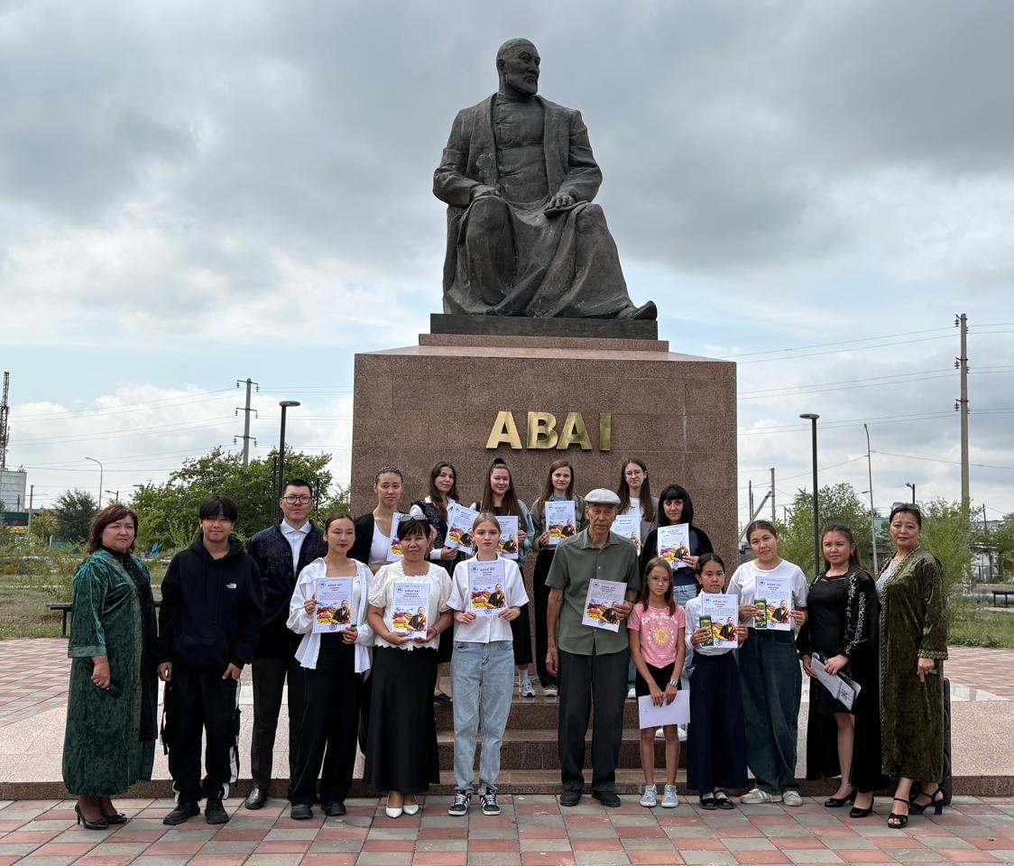 «Абай – ұлы тұлға» атты мәнерлеп оқу фестивалі