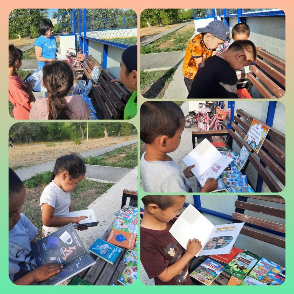 Библиоскамейка «Россыпь книжных новинок»