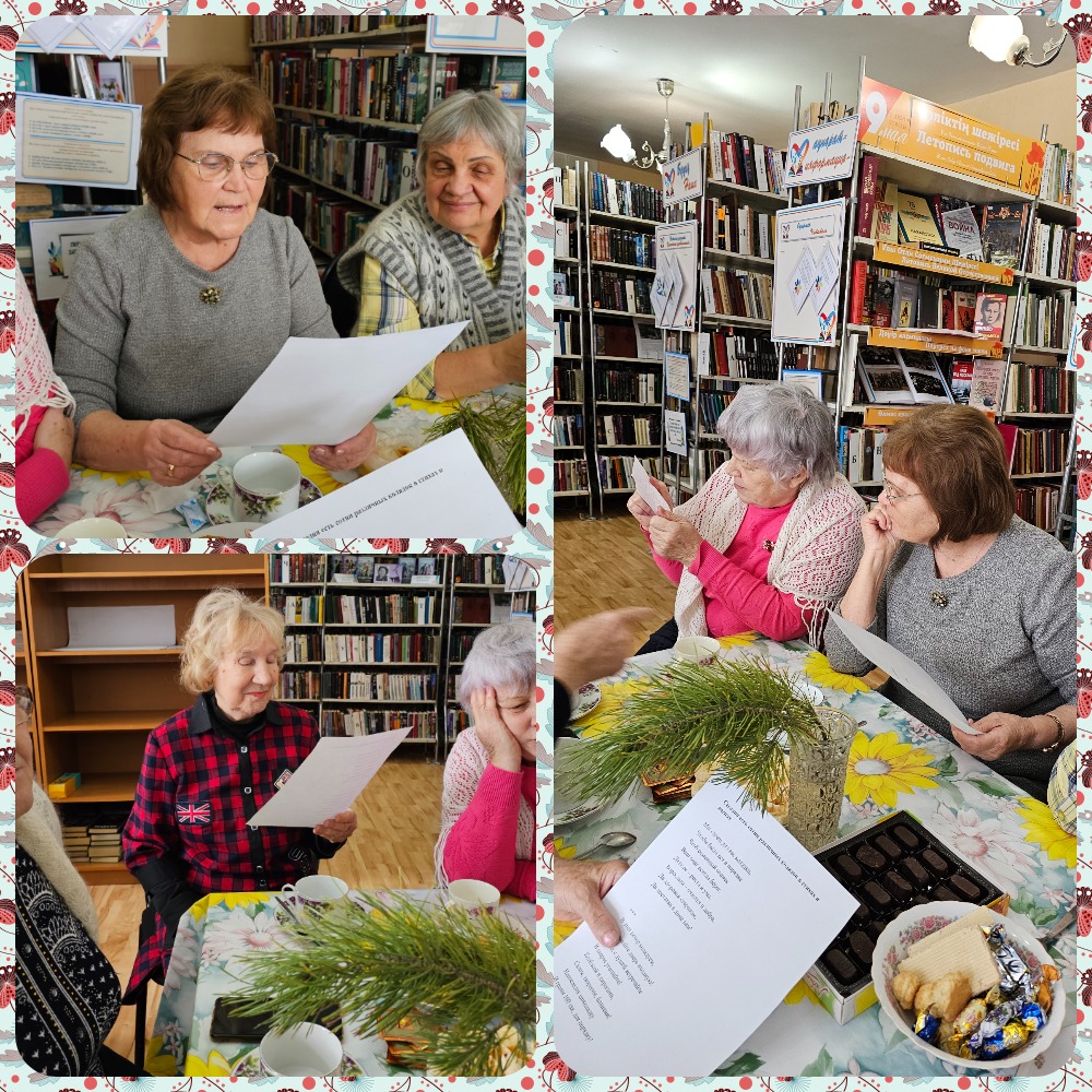 Час общения «Новогодние чудеса»