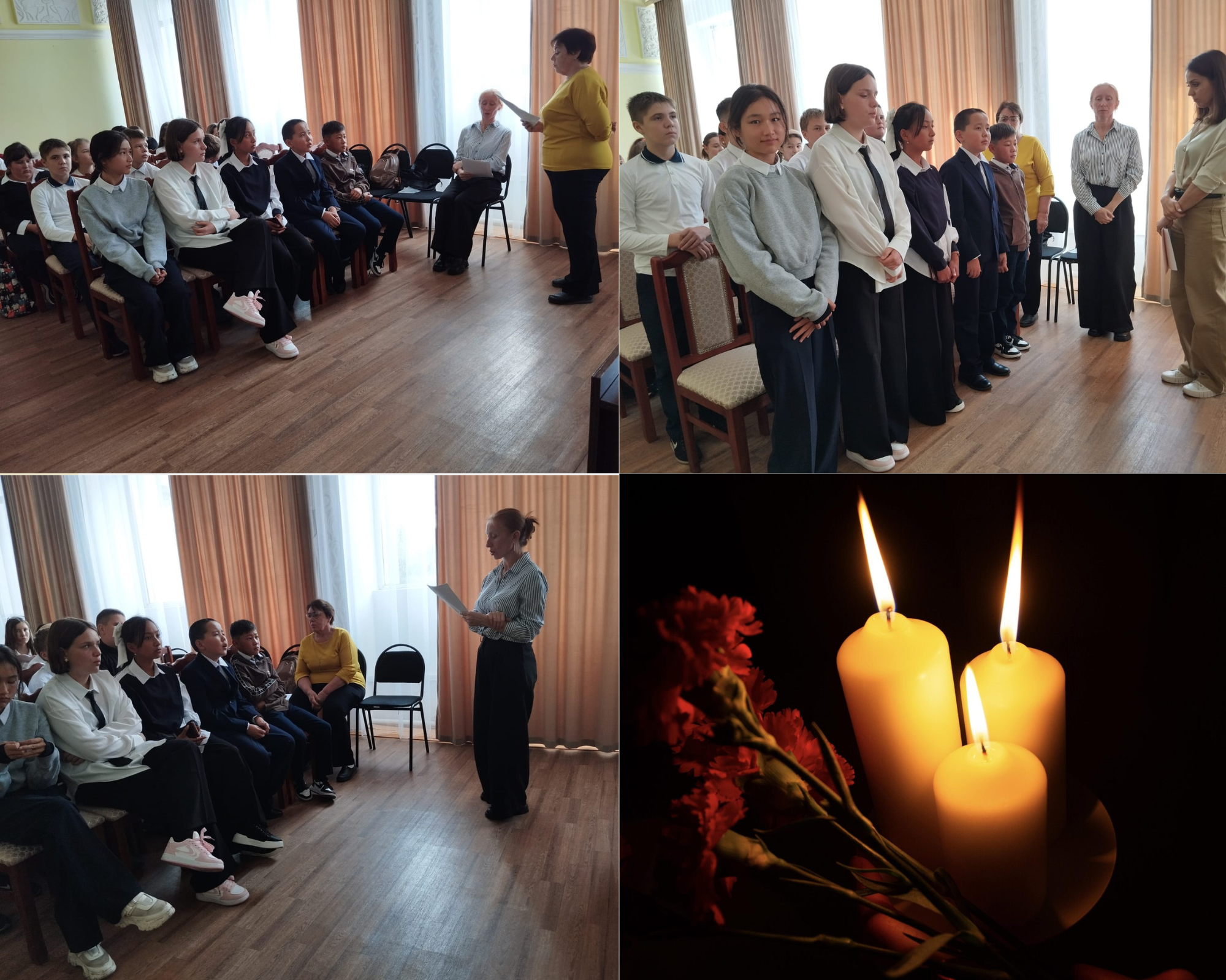 «Беслан – болашақтағы бейбітшілік үшін өткен сабақтар" еске алу сағаты.