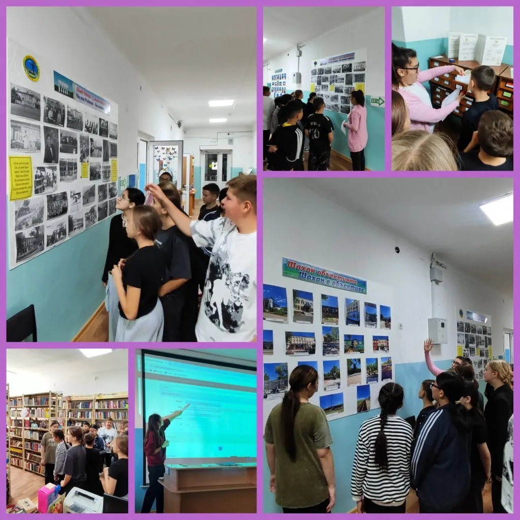 Экскурсия  «Библиотека и молодёжь: с книгой в будущее».