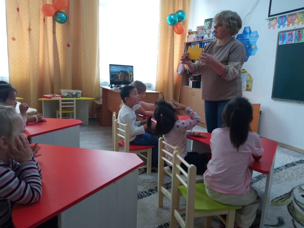 Час поэзии «Осень в гости к нам пришла»