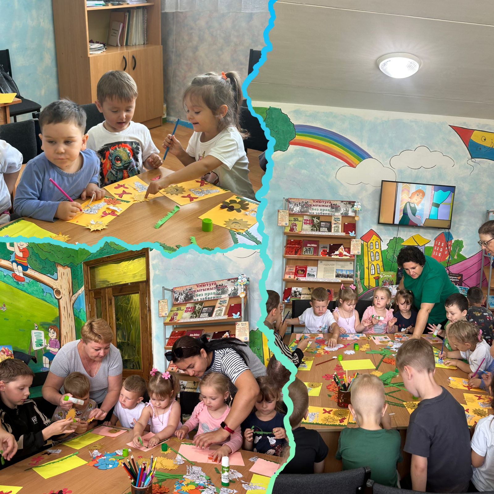 Мастер-класс по изготовлению объёмных аппликаций — «Бумажная фантазия»