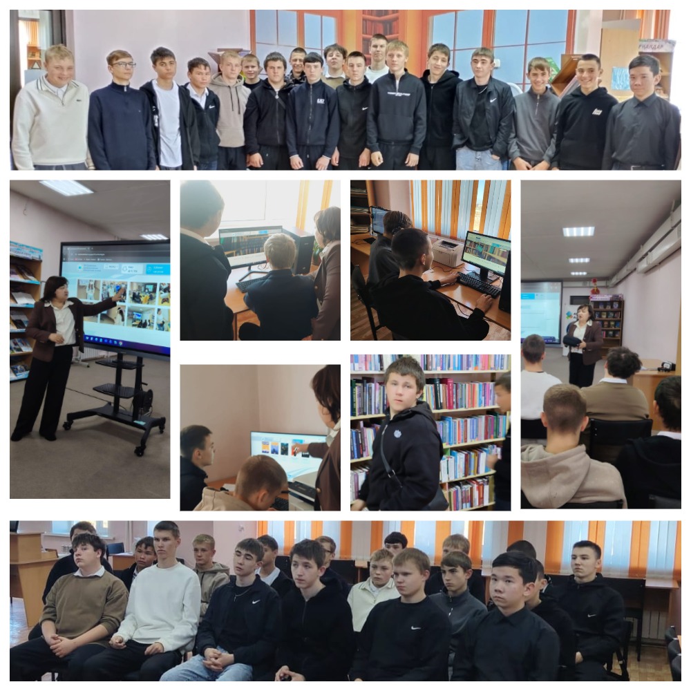 «Оқырманның цифрлық кеңістігі» технологиялар тест-драйвы