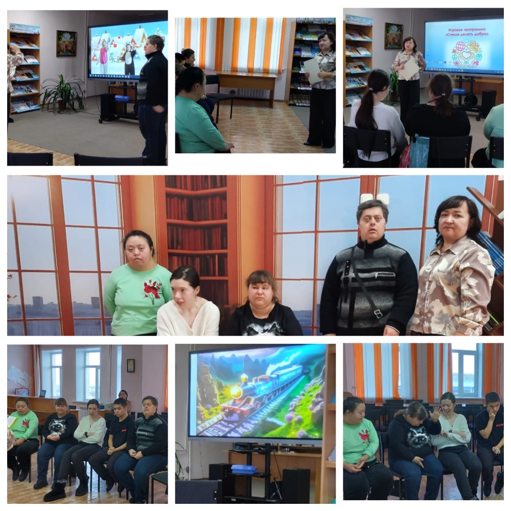 «Жақсылық жасауға асық»