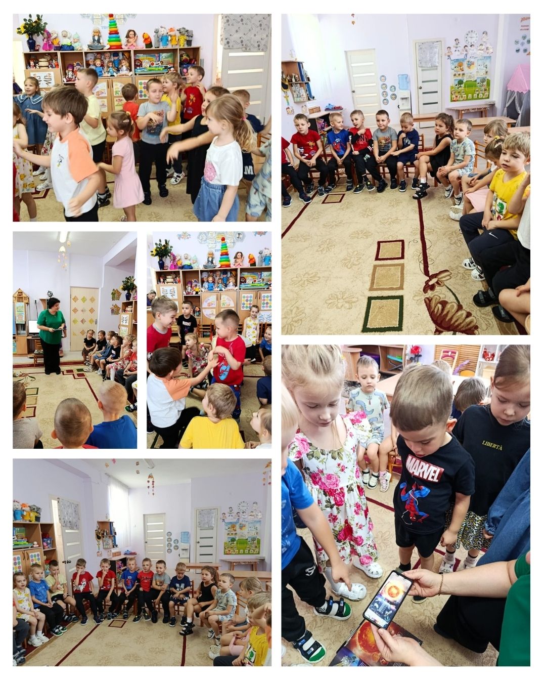 Интерактивное путешествие по книгам «Книга оживает»