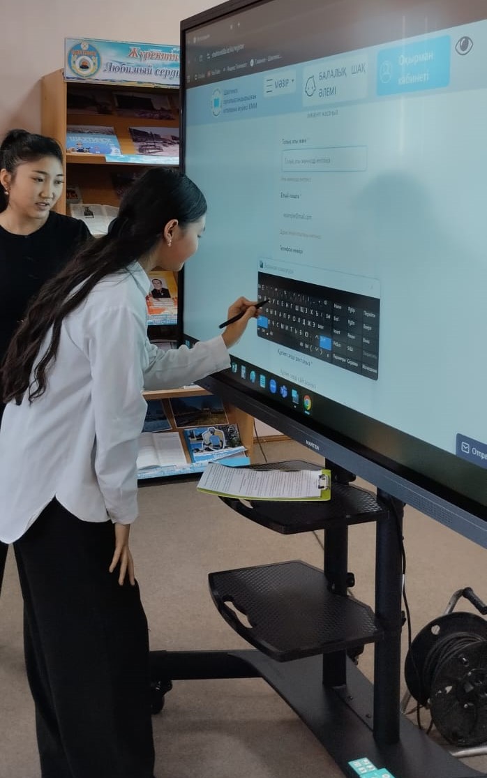 «Оқырманның жеке кабинеті» workshop