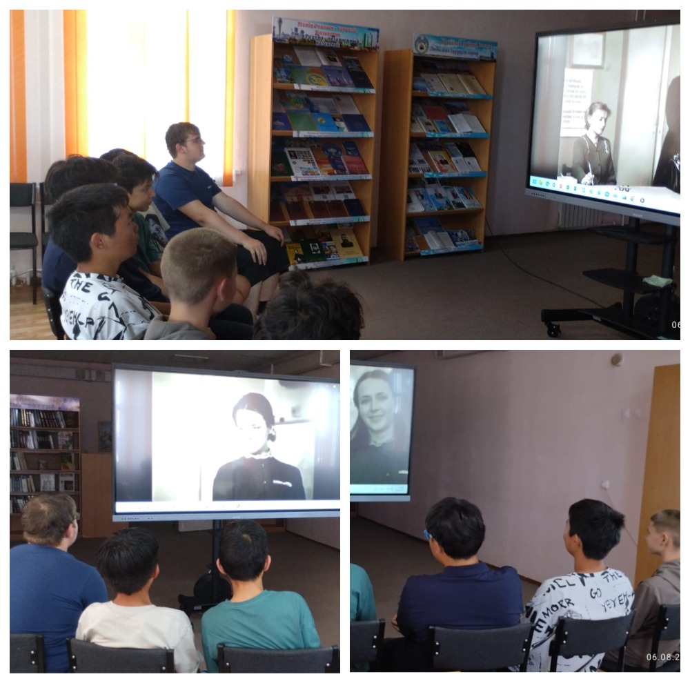 Библиотечный кинозал «Военная книга на экране»