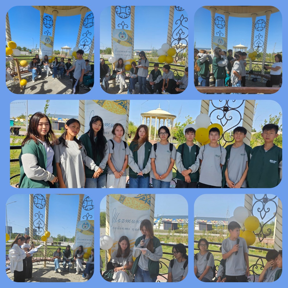 «Жүректен шыққан сүйікті қалам менің»