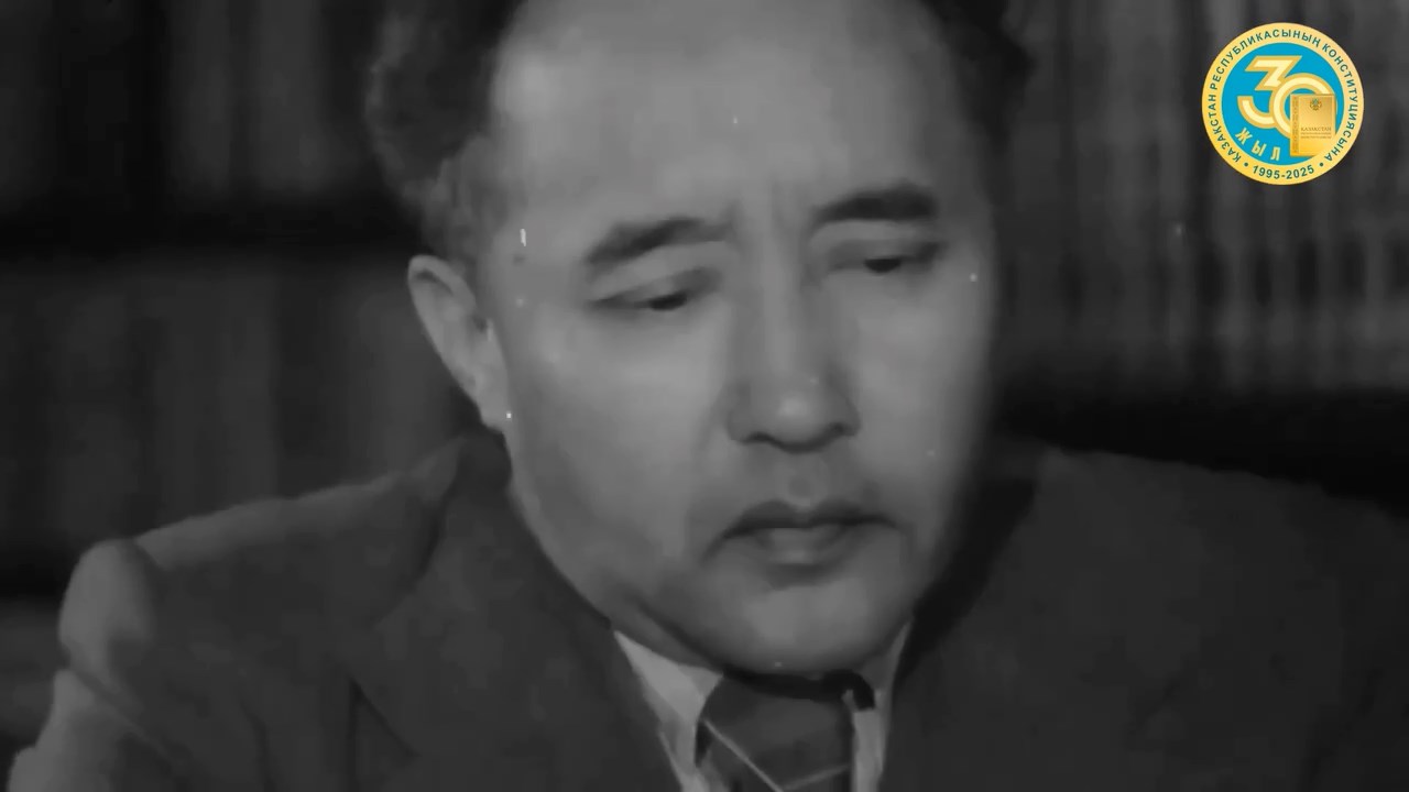 «Юбилей книги» Мухтара Ауэзова «Красавица в трауре»