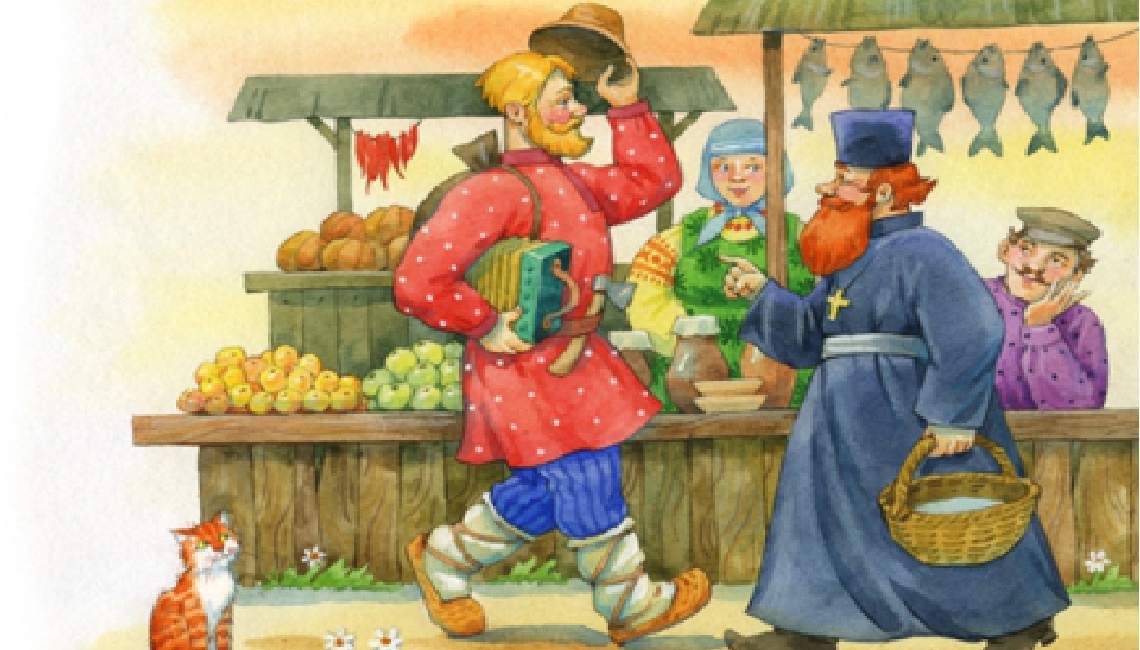 Буктрейлер по книге А.С. Пушкина «Сказка о попе и о работнике его Балде»