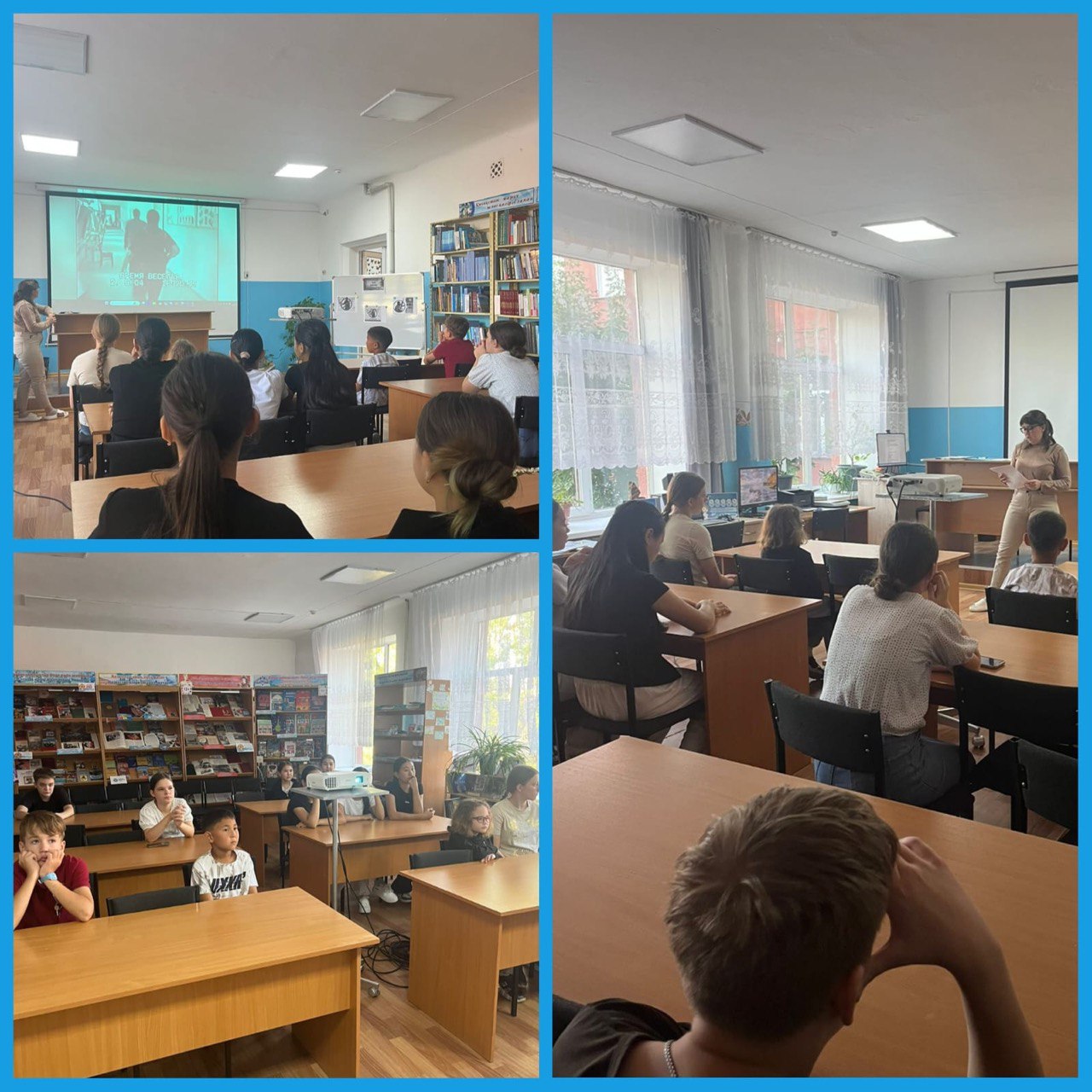 Информационно–познавательный час «Терроризм - зло против человека»