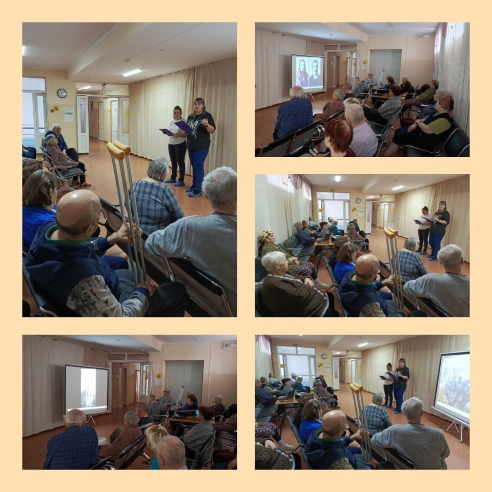 Устный журнал «Битва за Москву»