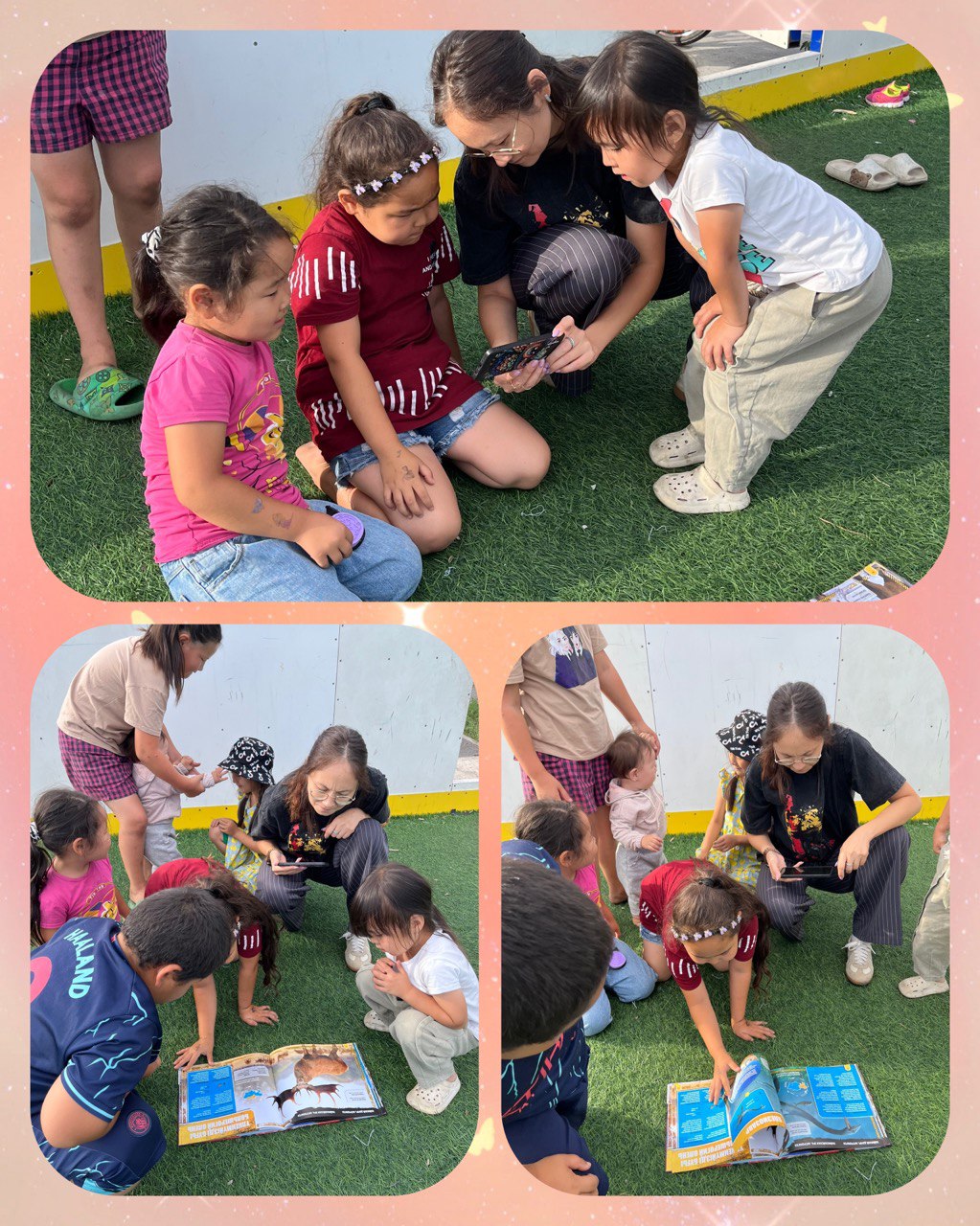 «Таңғажайып ашылулар әлемі» библиотекасы