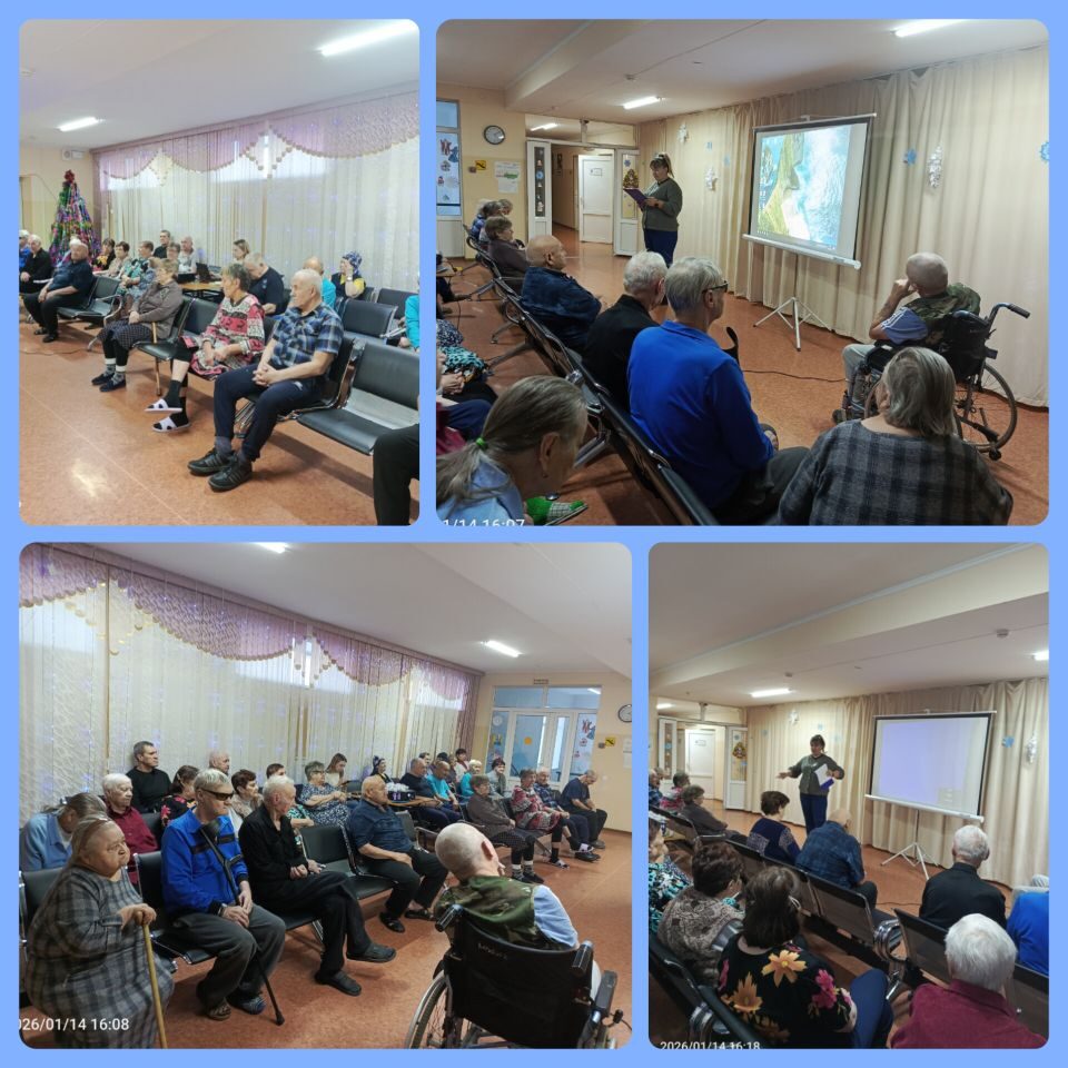 Урок патриотизма «Мой Независимый Казахстан»