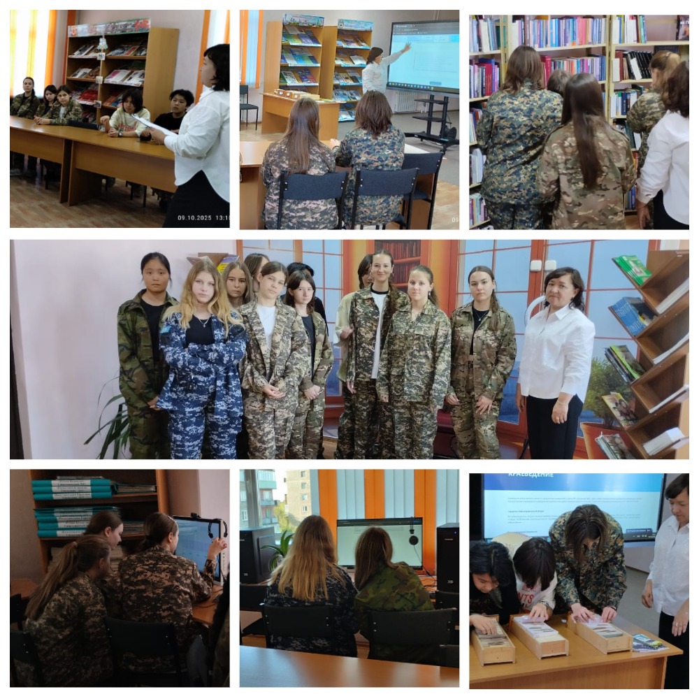 Кітапханалық каталогтың құпиялары: қажетті кітапты қалай табуға болады?