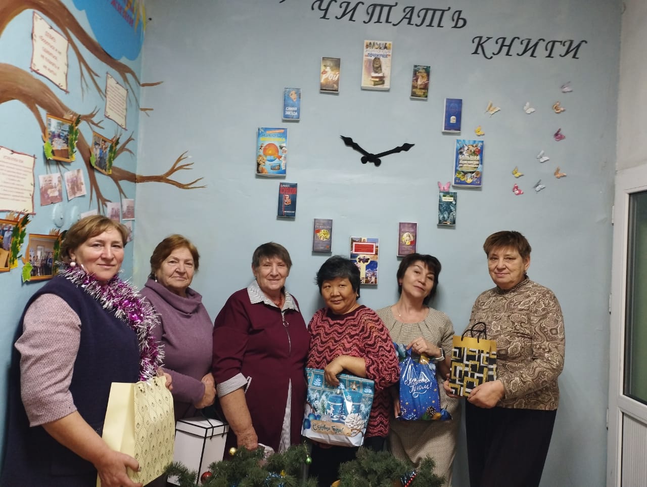 Вечер отдыха «Новогодний серпантин»