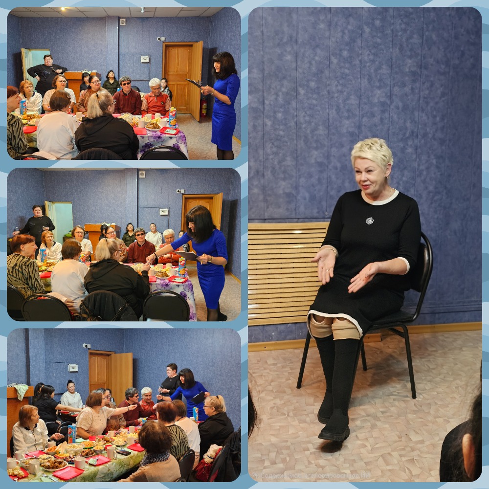 Праздничная программа к Международному дню белой трости