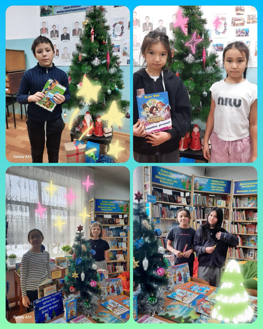 День веселых затей «Новогодние чудеса»