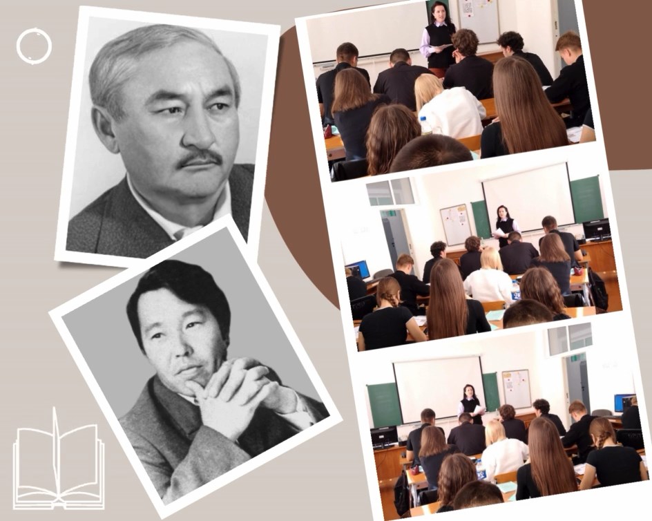 «Т. Әлімқұлов пен Ж. Нәжімеденовтың өмірі мен шығармашылық шежіресі» әдеби экскурсиясы.