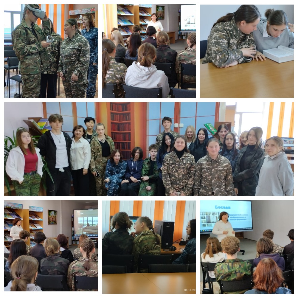 «Кітапханалардың болашағы: цифрландыру және ақпарат ұсынудың жаңа форматтары» атты кездесу