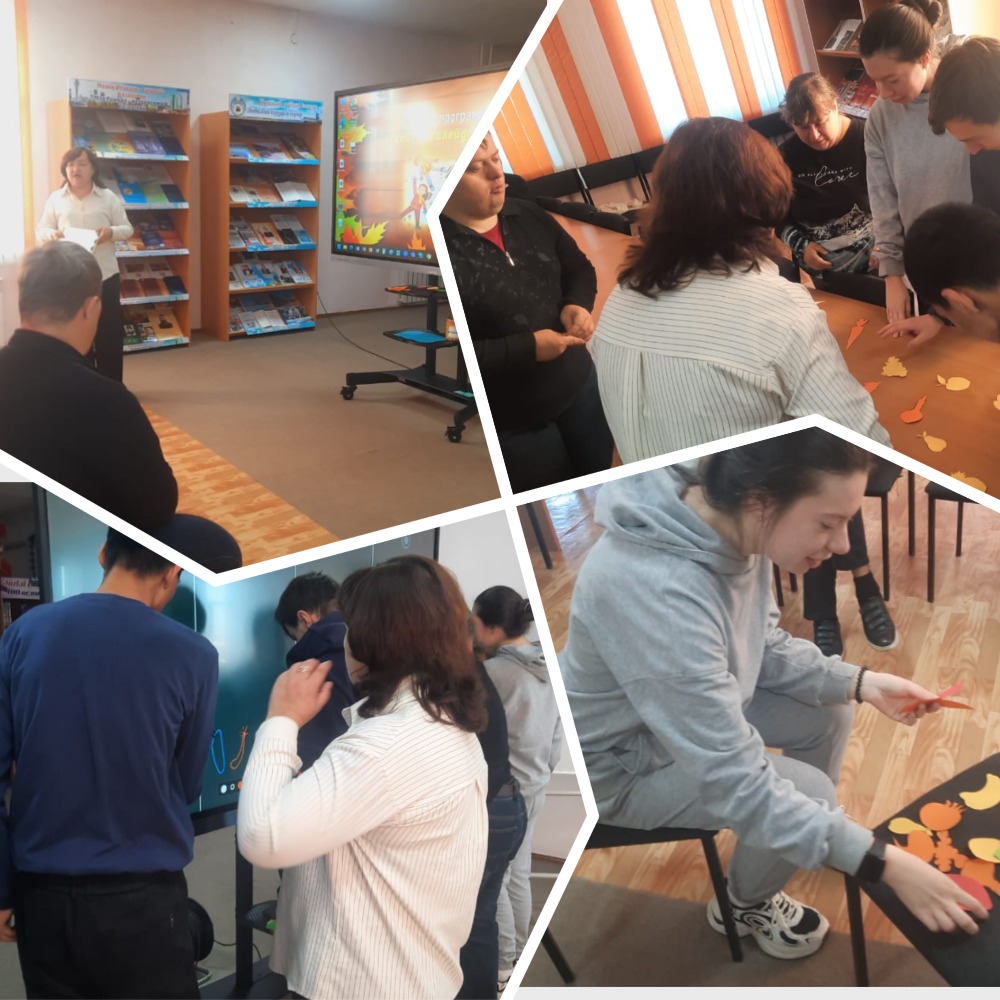 🍁 Кітапхана клубындағы күзгі ойындар 🍁