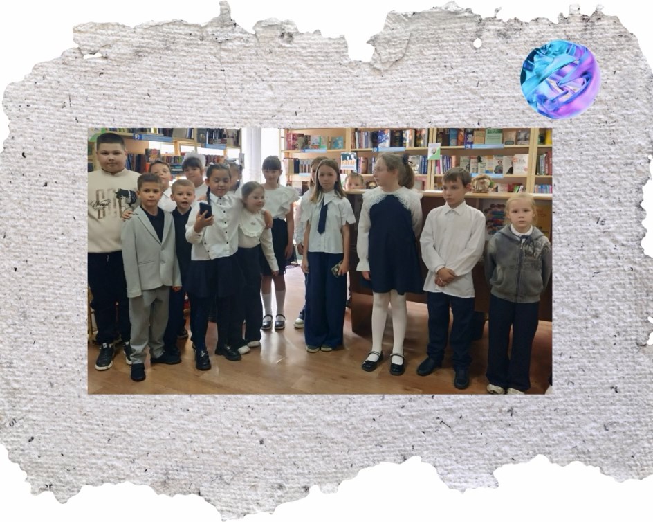 "Словодром" лингвистикалық ойыны.