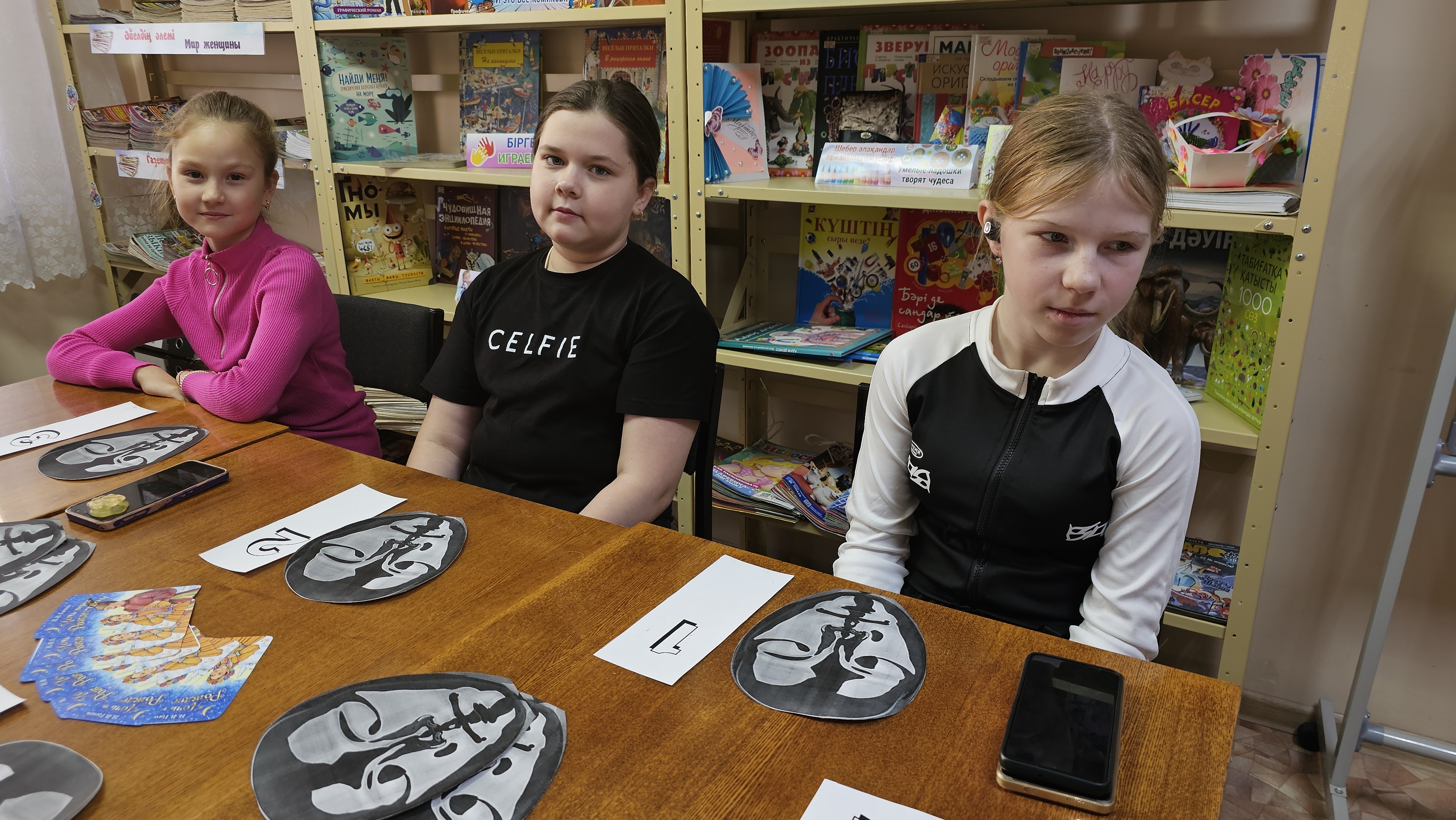 «МЕНІҢ» кітапханасы» жобасы