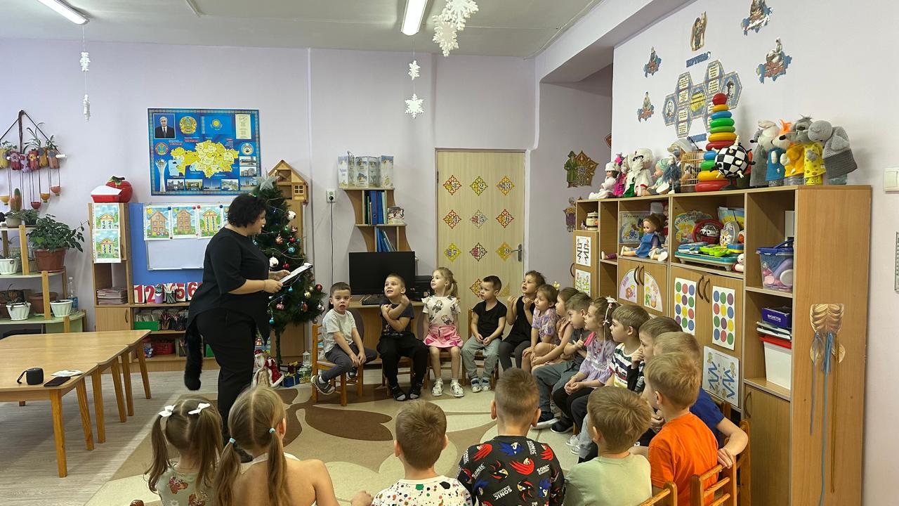 «Зерделі бөбектер» бағдарламасы