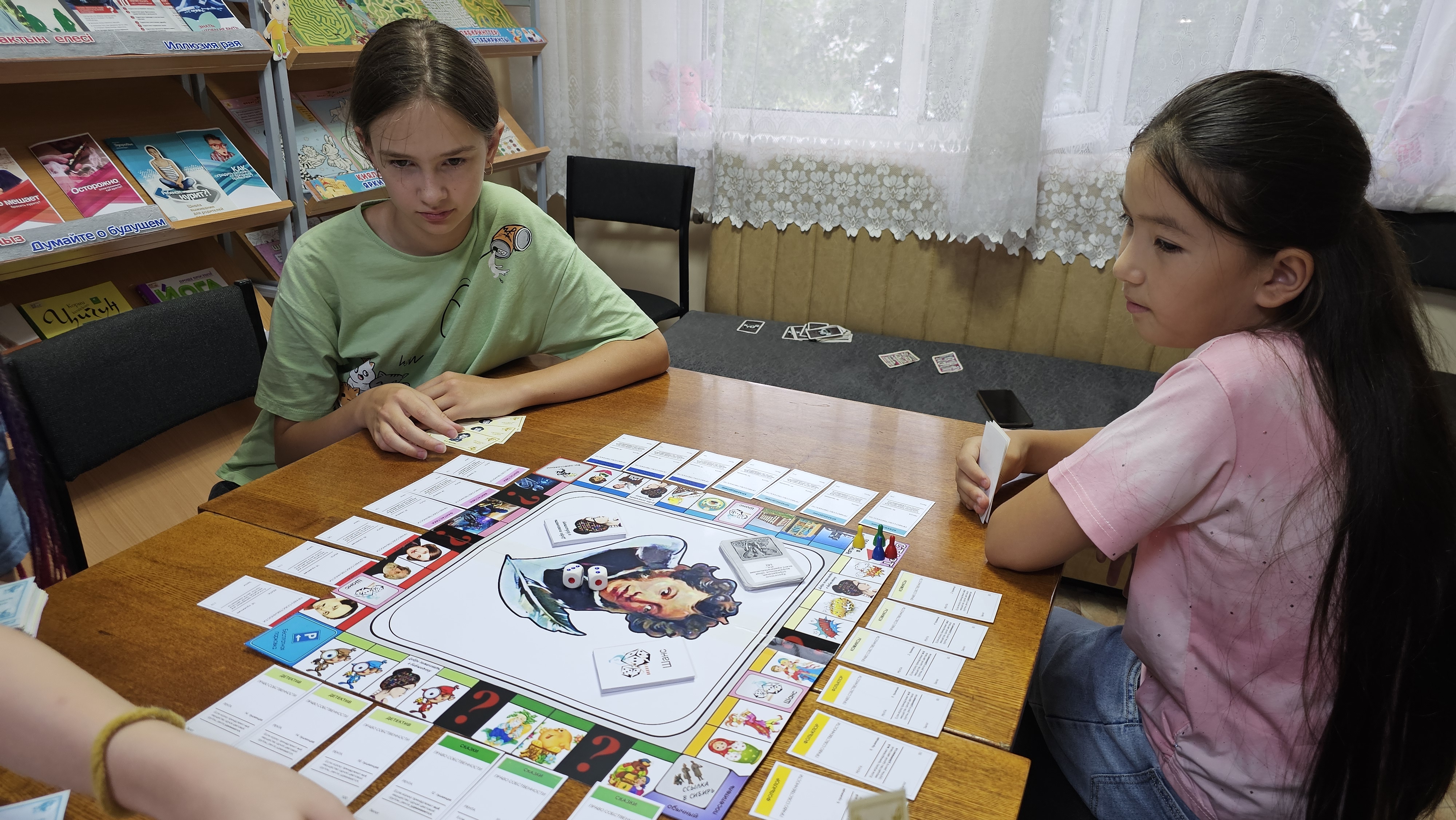 «МЕНІҢ» кітапханасы» жобасы