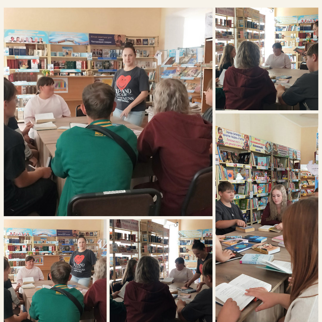 Молодежные книги на лето