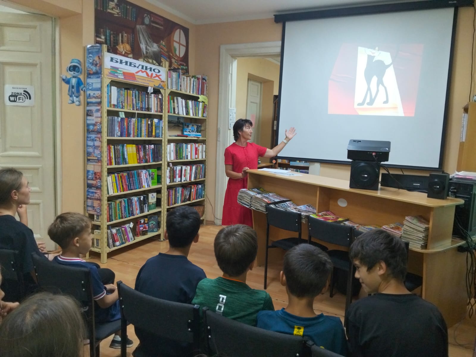 Кітап пен кино үйлесімі