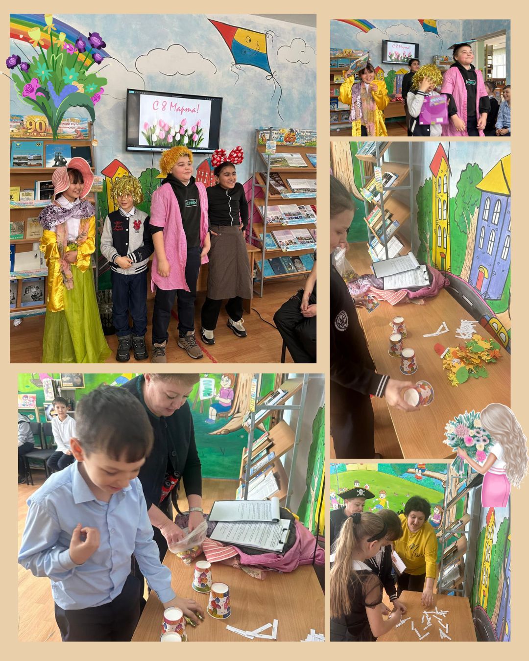 «Көктемгі дүрбелең, немесе Бармалей 8 наурызды қалай құтқарады» атты ойын бағдарламасы.