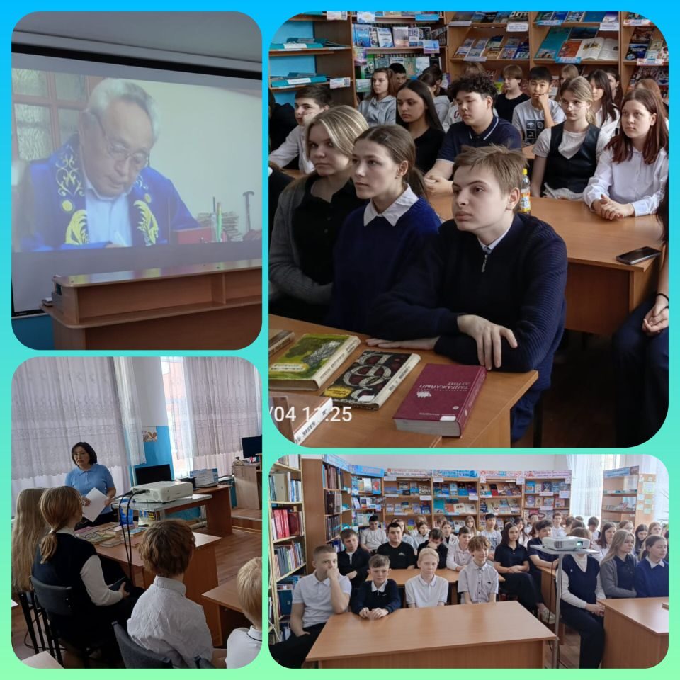 Жазушының жарқын жұлдызы