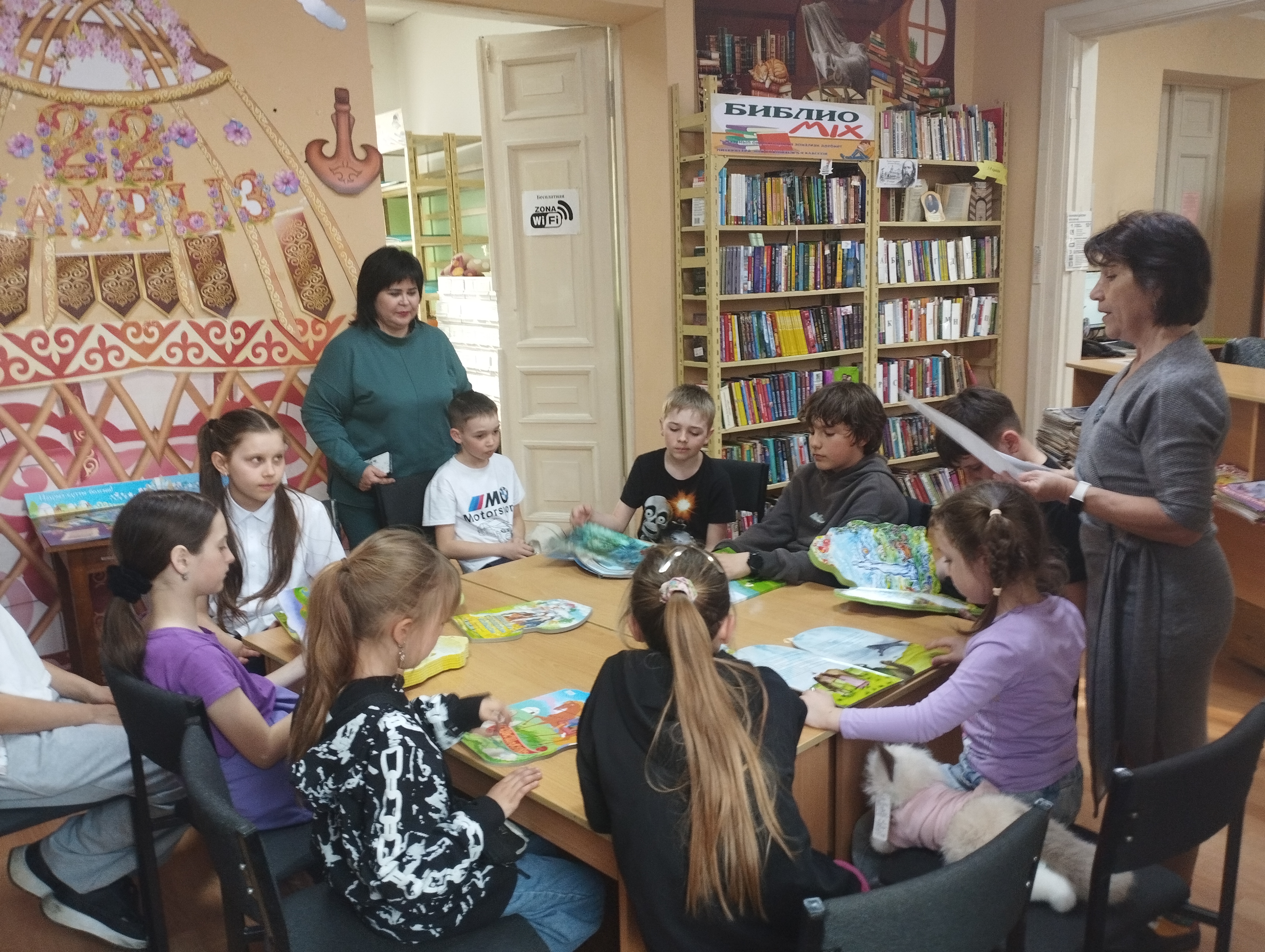 Қазақ ертегілерінің калейдоскопы