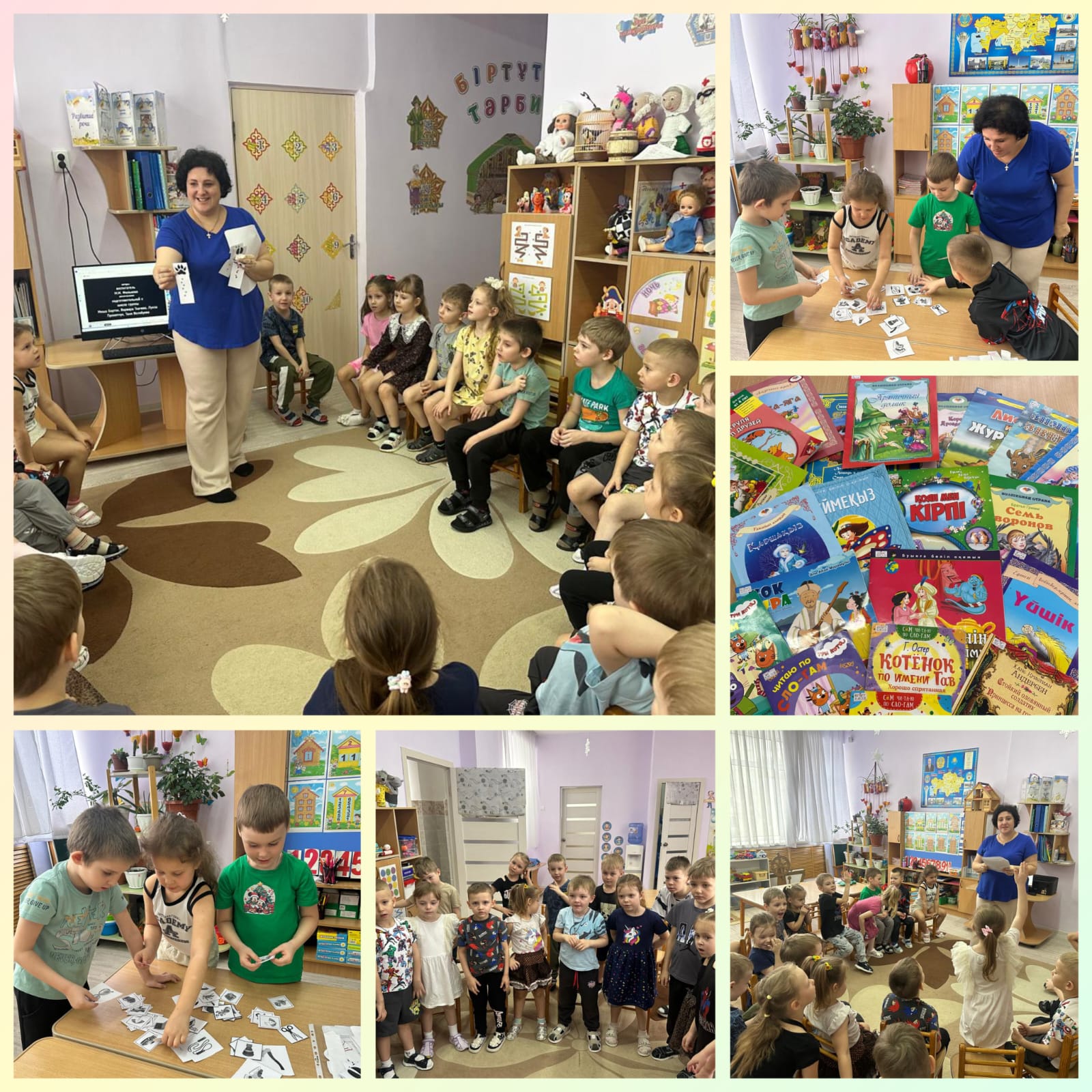 Ормандағы от манындағы хикая