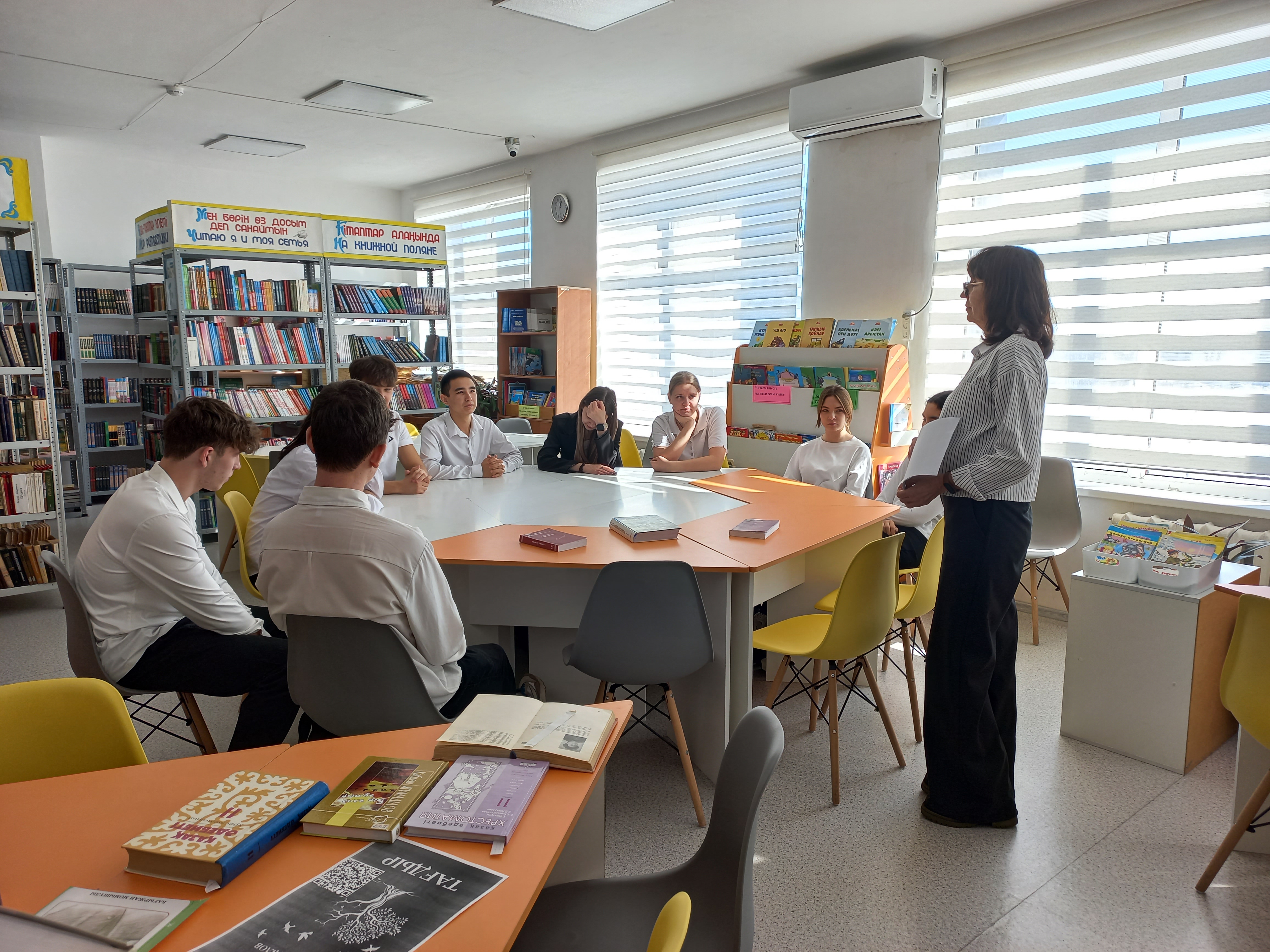 Рахмет саған, Қазақстан!