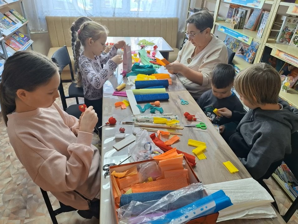 Библио–саяхат