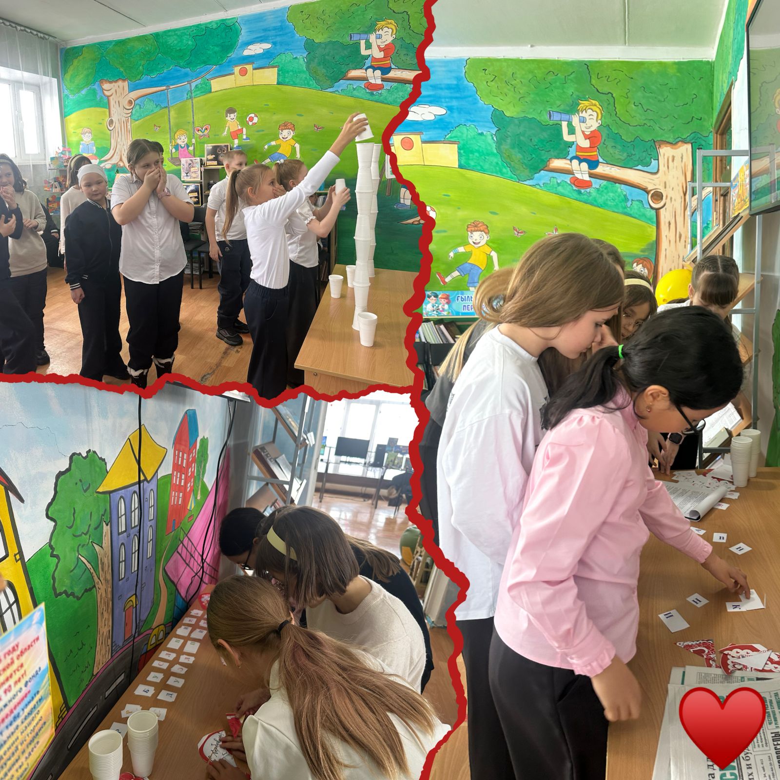 Валентин күні