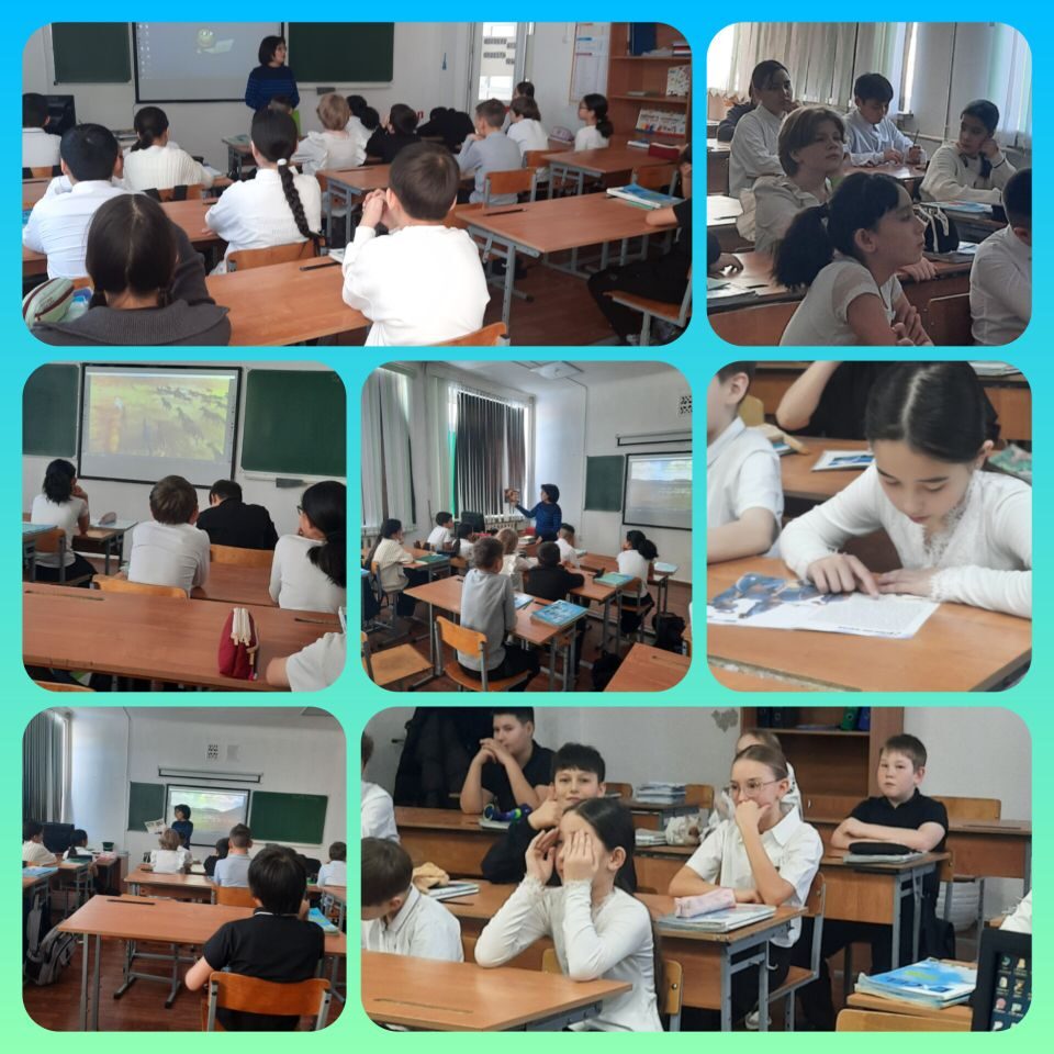 Өткенге саяхат