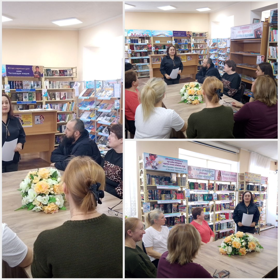 «Жүректен шыққан шексіз алғыс» атты дөңгелек үстел.