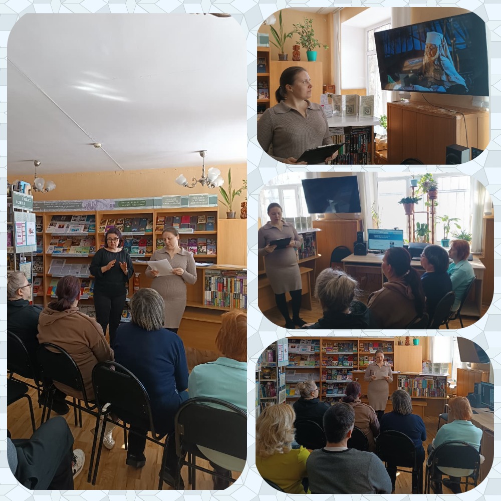 Тыңдаңыз. Сезіну. Оқыңыз.