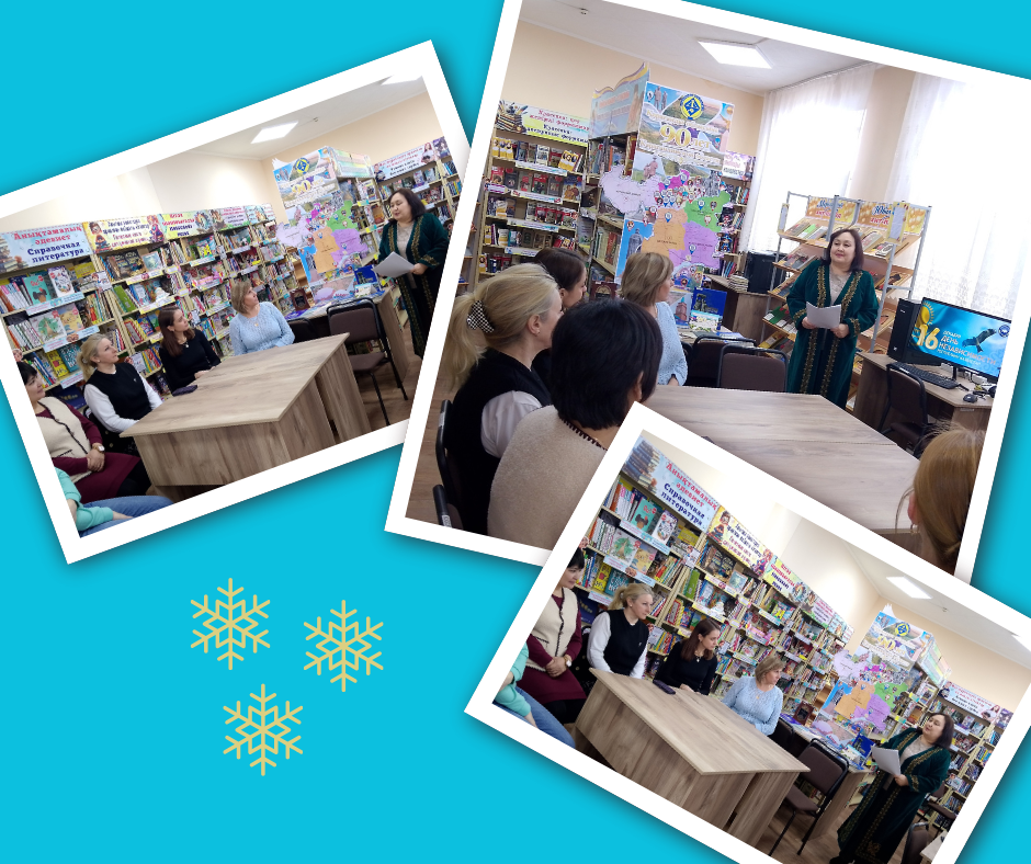 «Тәуелсіздік – біздің таңдауымыз» дөңгелек үстел