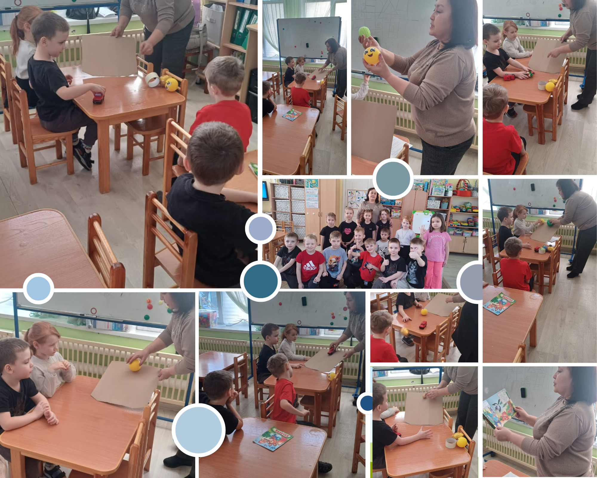 «Ертегіні айтамын — ғылымды түсіндіремін» дауыстап оқу + зертхана