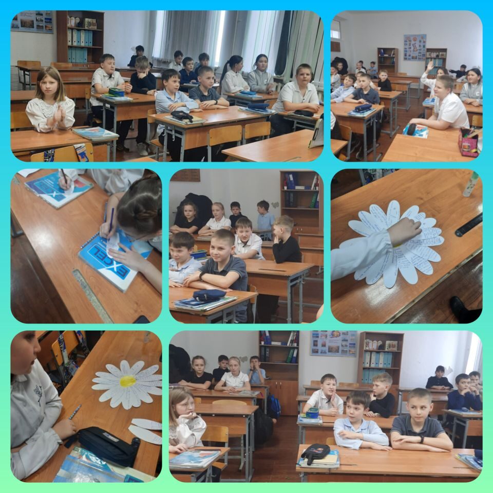 Әртүрлі халықтар – бір отбасы